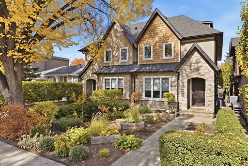 1732 49 Avenue SW · Photo 1 of 27